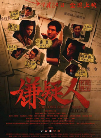 一区二区在线欧美日韩中文